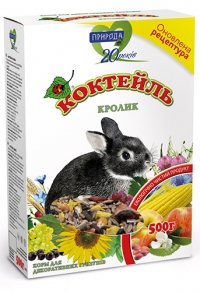Корм Коктейль «Кролик» 500гр Природа Корм Коктейль «Кролик» 500гр Природа