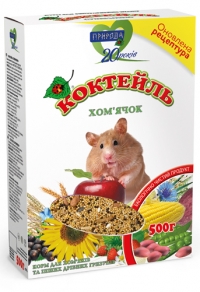 Корм Коктейль «Хомячок» 500гр Природа Корм Коктейль «Хомячок» 500гр Природа